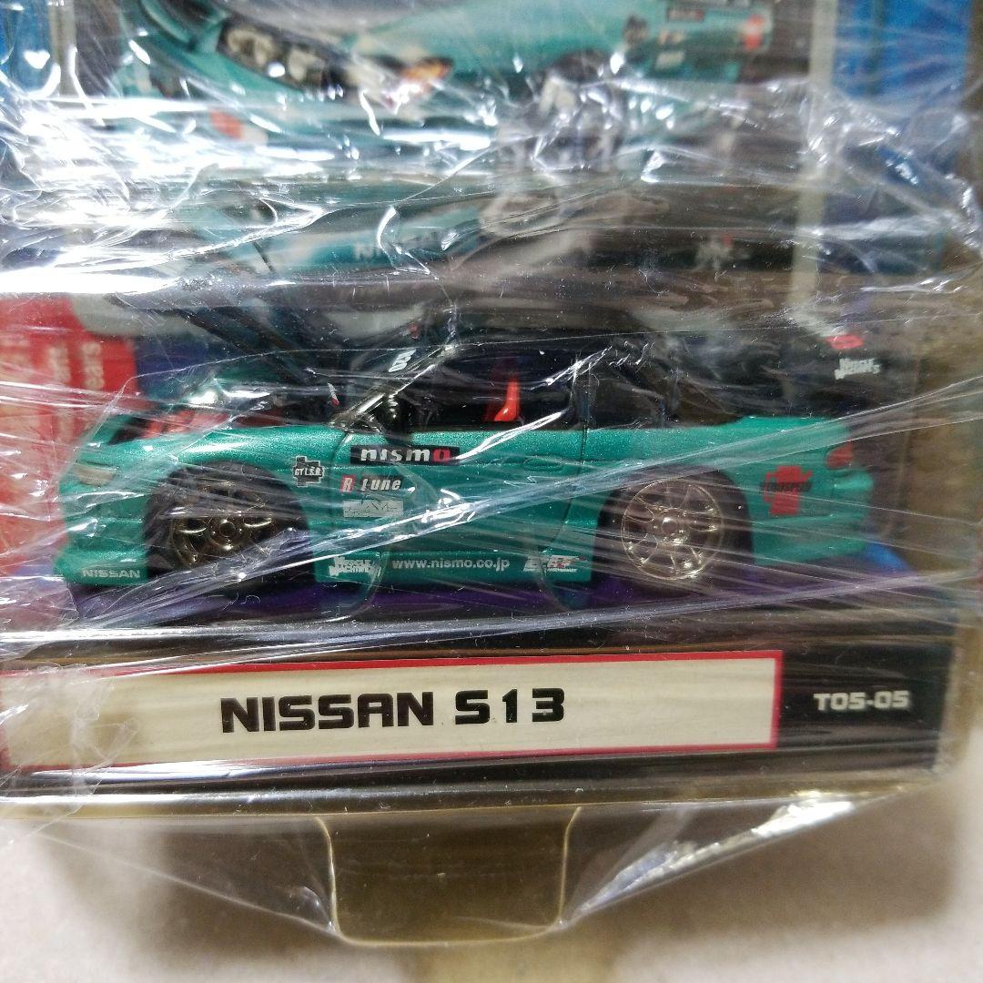 1/64 マッスルマシーン ② S13 セット売り