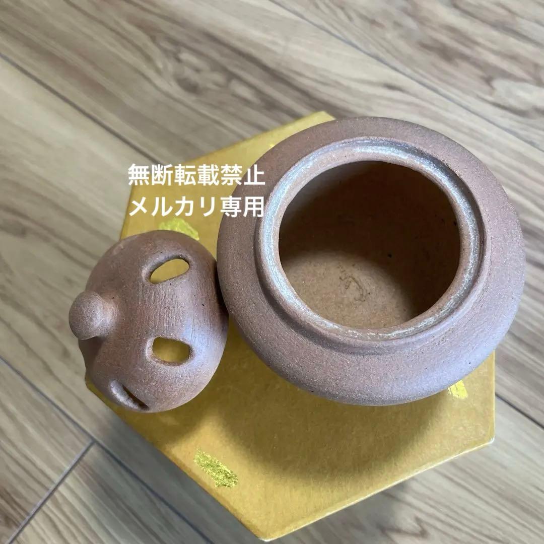 香炉　桑津香石　未使用　三脚