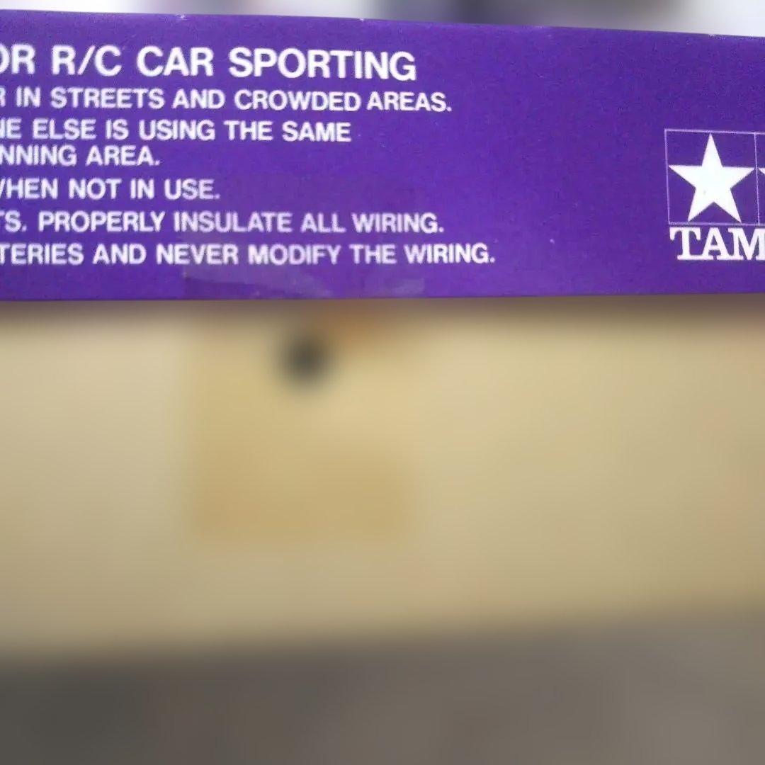 【完品】⬛️未組立電動ラジコン LOTUS type 102B【フルセット】