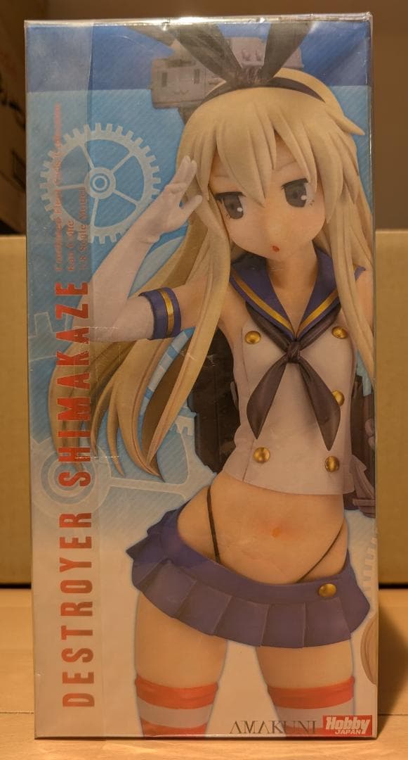 【新品未開封】AMAKUNI 島風 艦これ