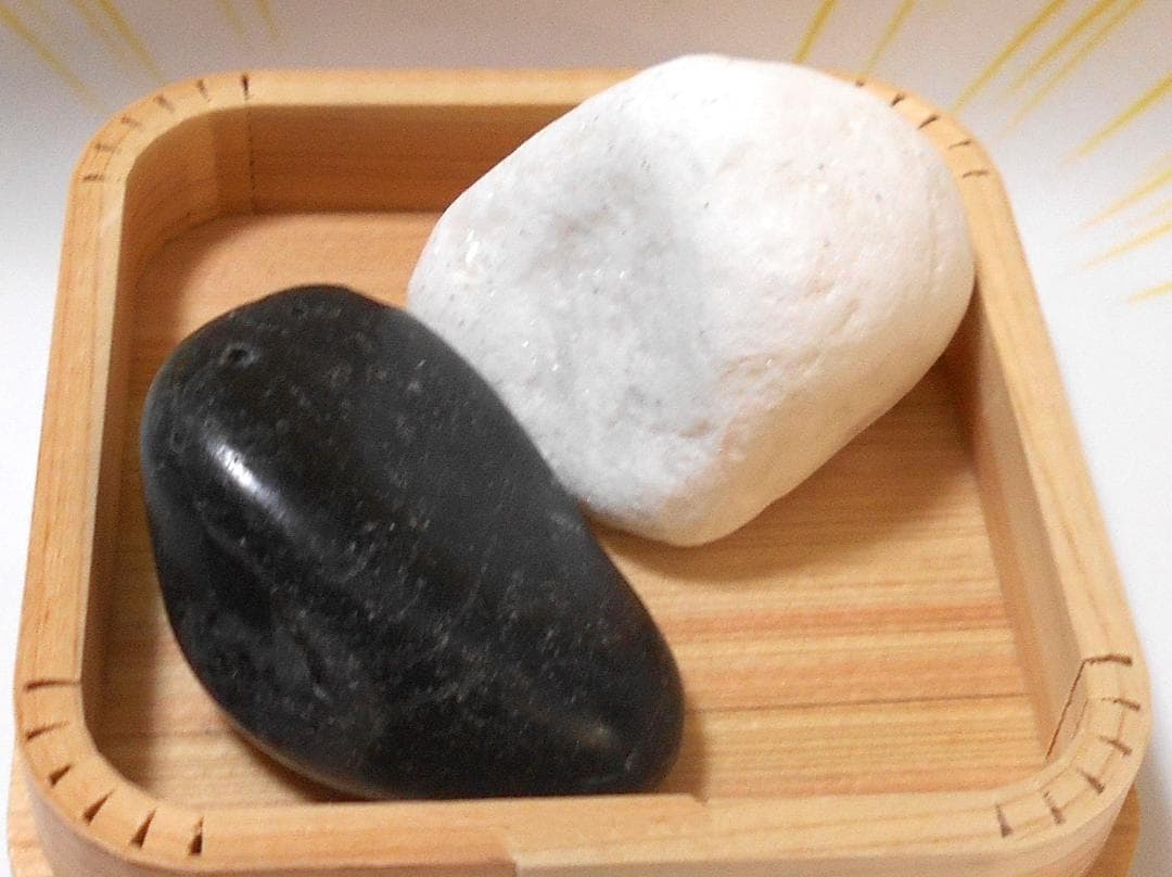 不思議　雷龍急転幸福　雷打ち黒龍珠石　雷打ち白龍珠石　超希少　現品5