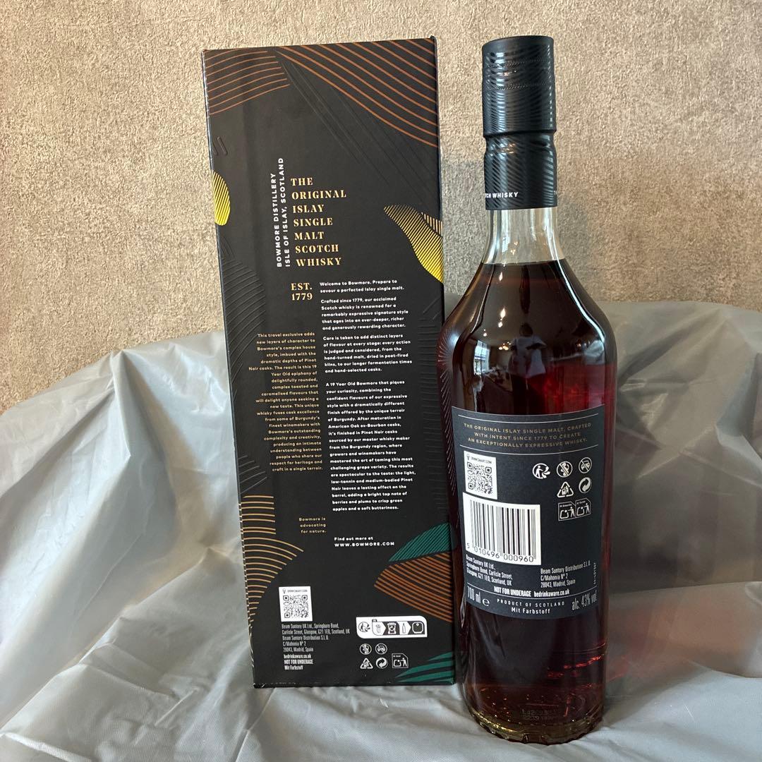 BOWMORE 19 years シングルモルトスコッチウイスキー 700ml