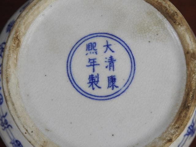 清朝花瓶　M921