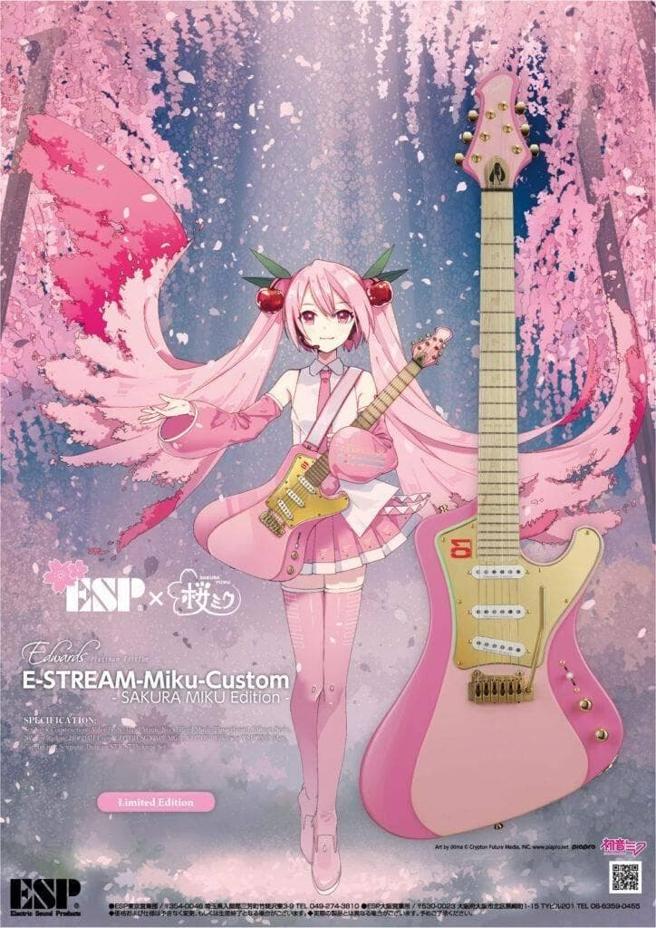ギター ESP E-STREAM-Miku-Custom SAKURA Edition