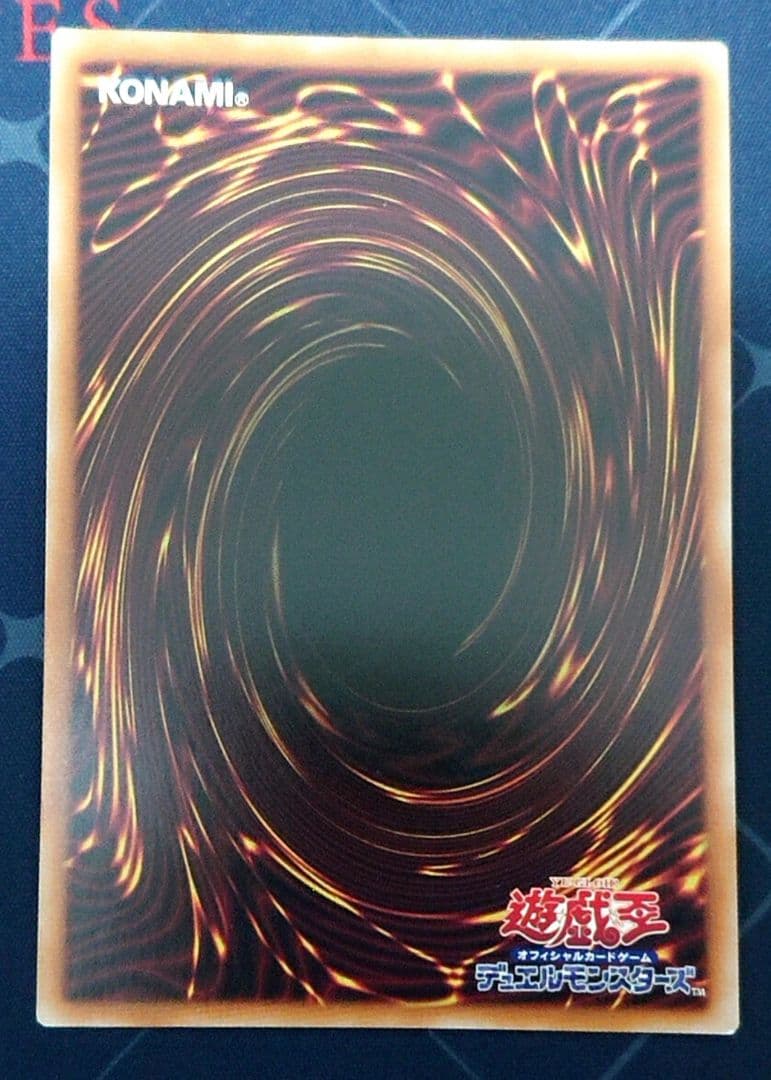 遊戯王 強欲で貪欲な壺 25TH クオシク 3枚セット 日版