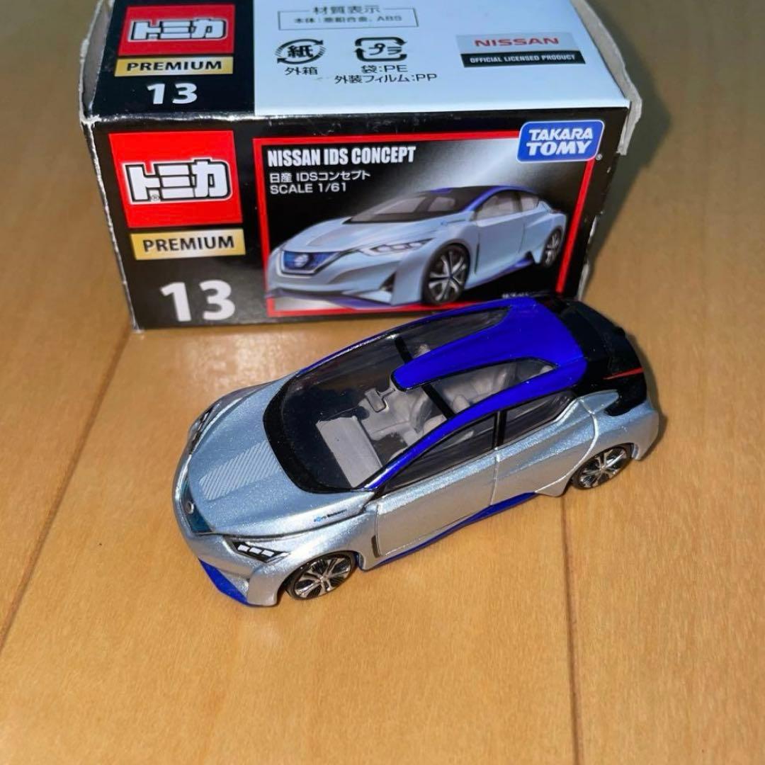 トミカプレミアム 18台セット