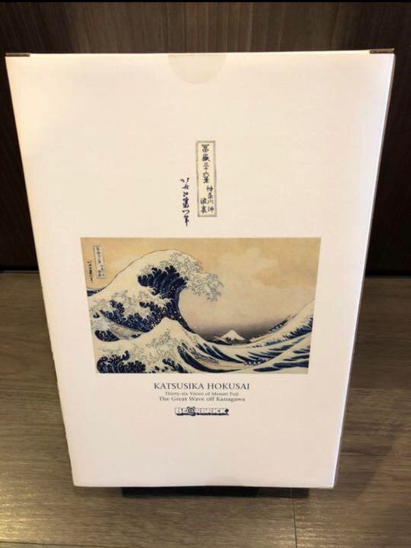 BE@RBRICK 葛飾北斎 神奈川沖浪裏 400％100% ベアブリック 北斎