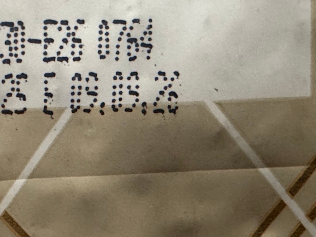 ★ エンパイア アダルトデイリー★12kg！