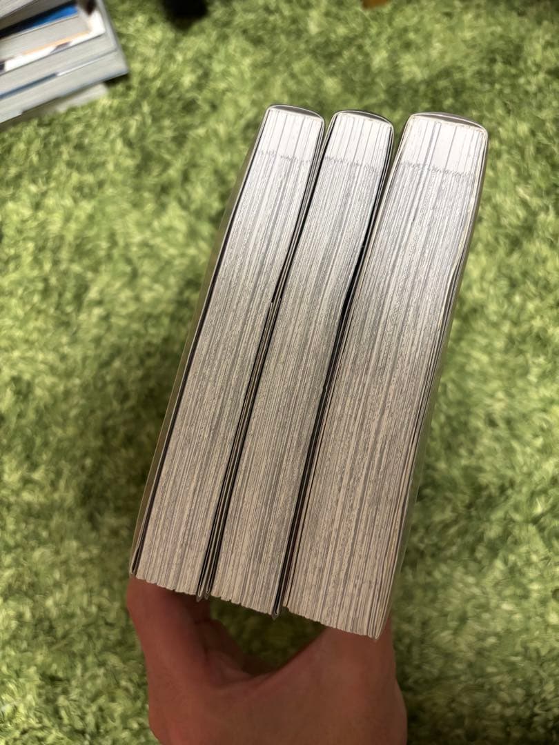 【本】鋼の錬金術師　完全版　全巻セット