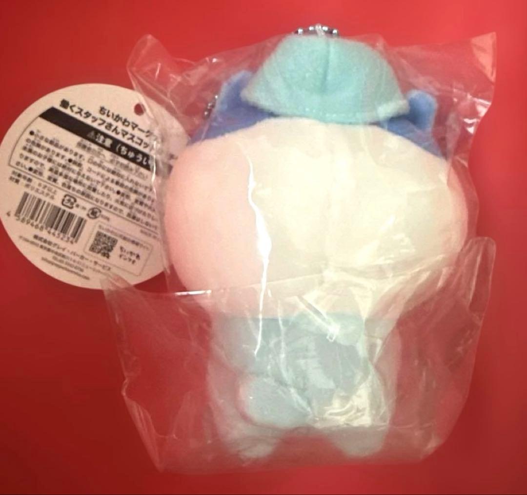 ちいかわ　働くスタッフさんマスコット　ハチワレ