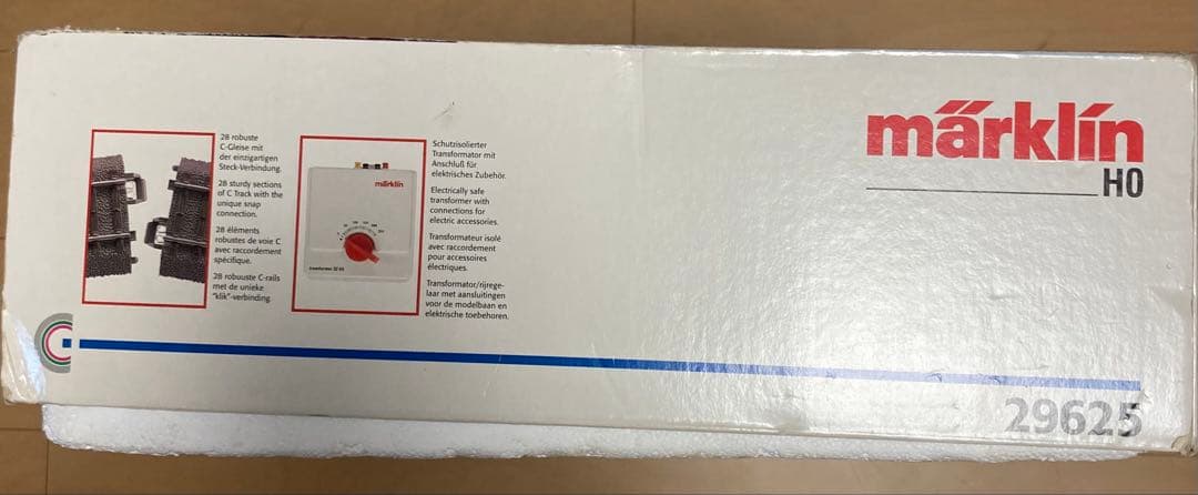 Märklin HOゲージ 鉄道模型セット 29625