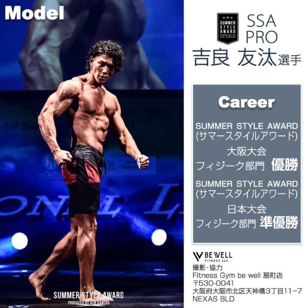 【新品】可変式 ダンベル 24kg 単品 多機能 15段階調節 アジャスタブル