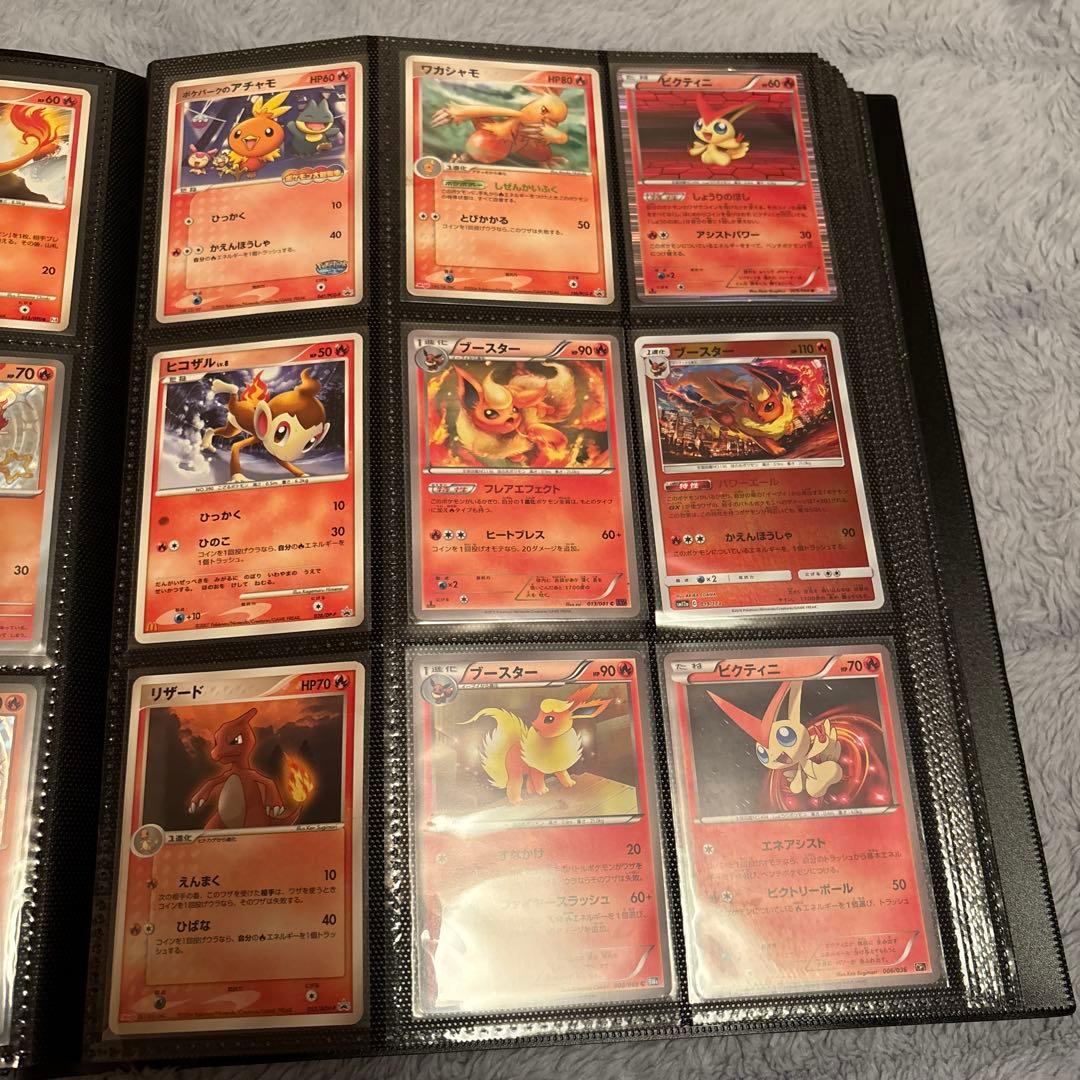 ポケカ引退品。シングル.旧裏等まとめ売り。