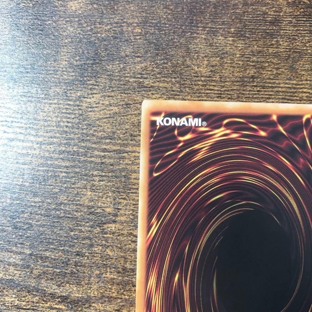 増殖するG 25thシークレット　クオシク　2枚セット