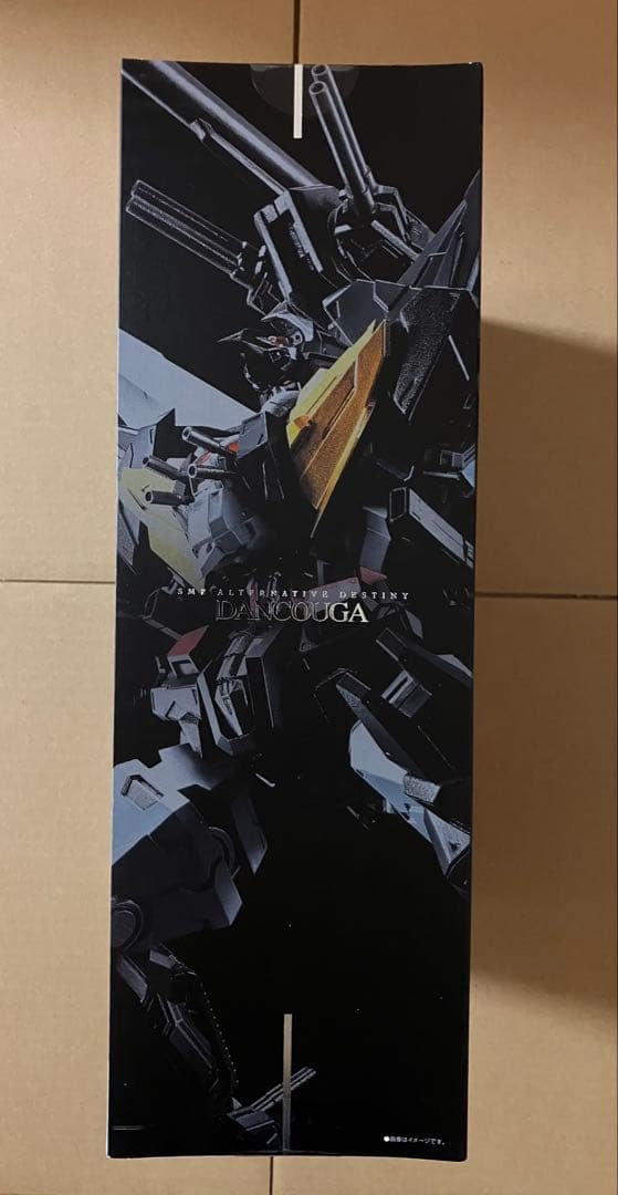 バンダイ(BANDAI) 超獣機神ダンクーガ ダンクーガ