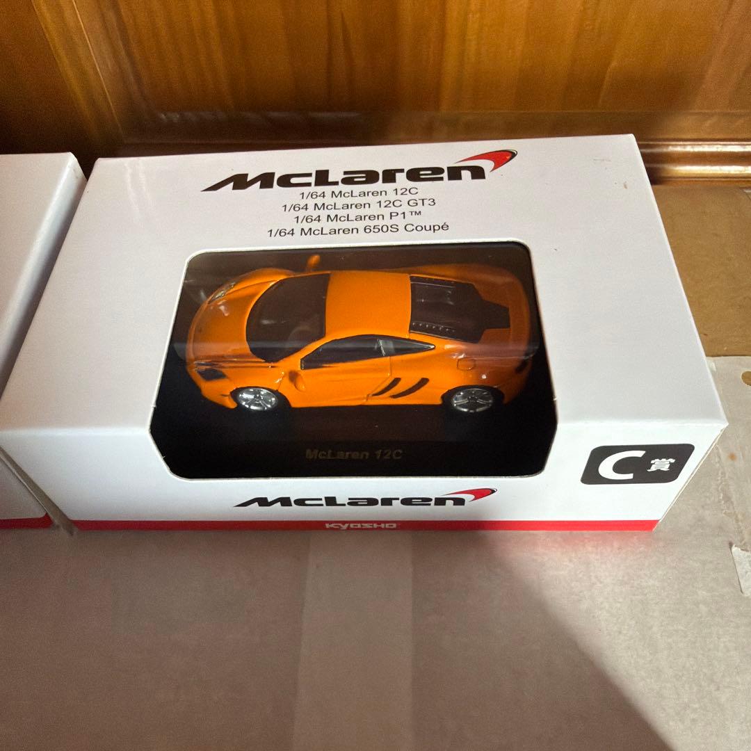 McLaren ミニカー コレクション 7種