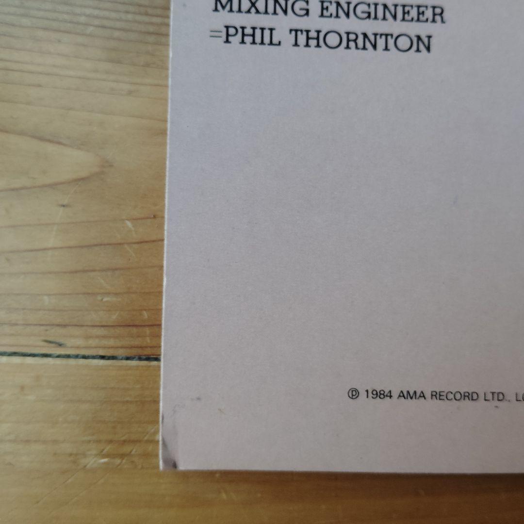 Duran Duran Khanada レコード