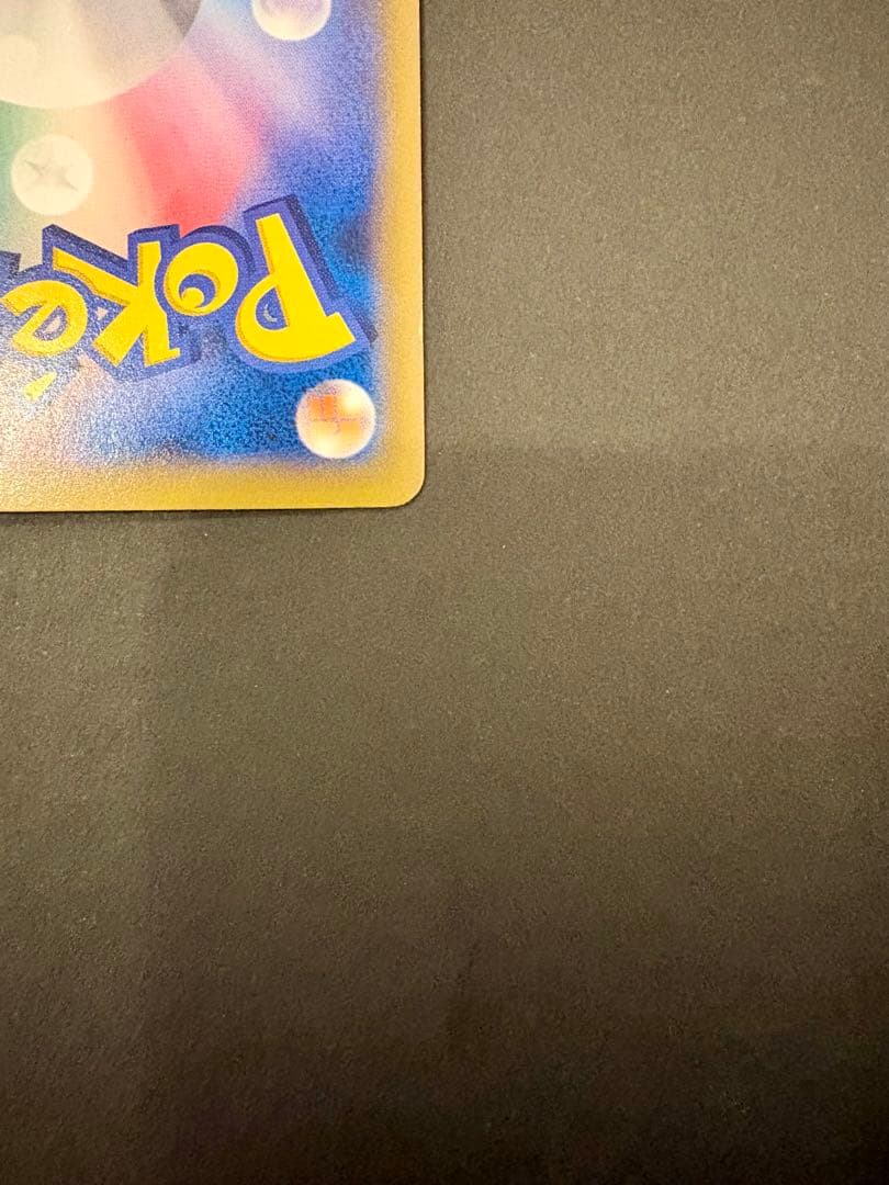 ピカチュウ PROMO XYシリーズプロモーションカード PROMO 068/…