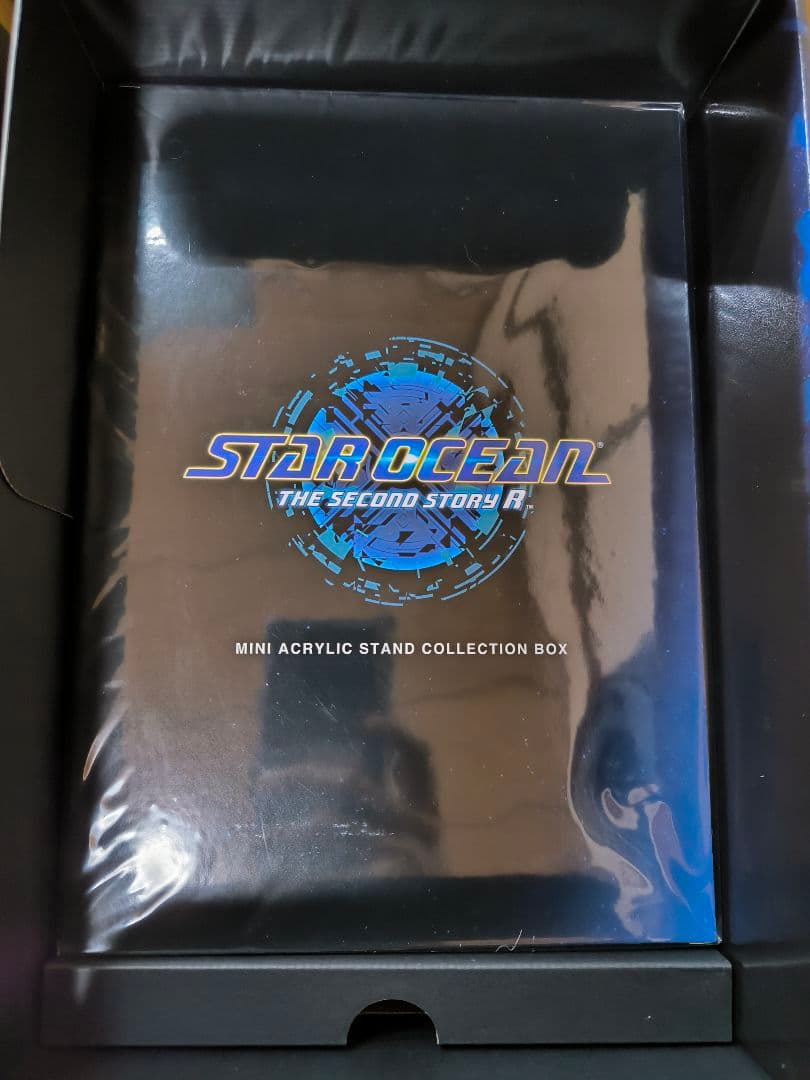 スターオーシャン セカンドストーリー コレクターズエディション SO2R