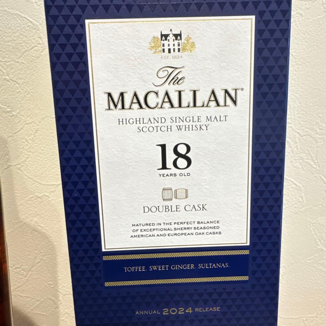 マッカラン 18年ダブルカスク
