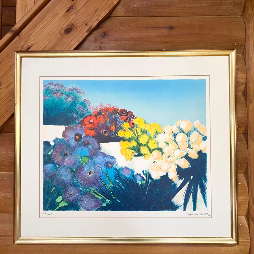 アレンバック リトグラフ 花咲く庭の片隅 14/200