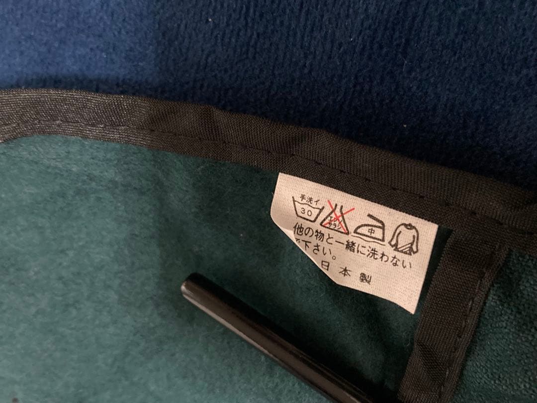 シマノ　フリーストーンfv 833p パックロッド