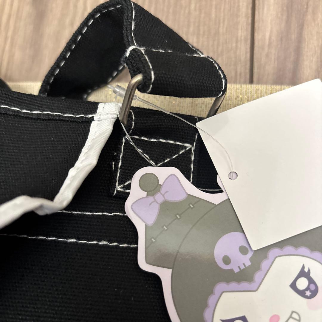 【未使用】　クロミ　キャリーケース　パスケース　ブランケット　キーホルダー