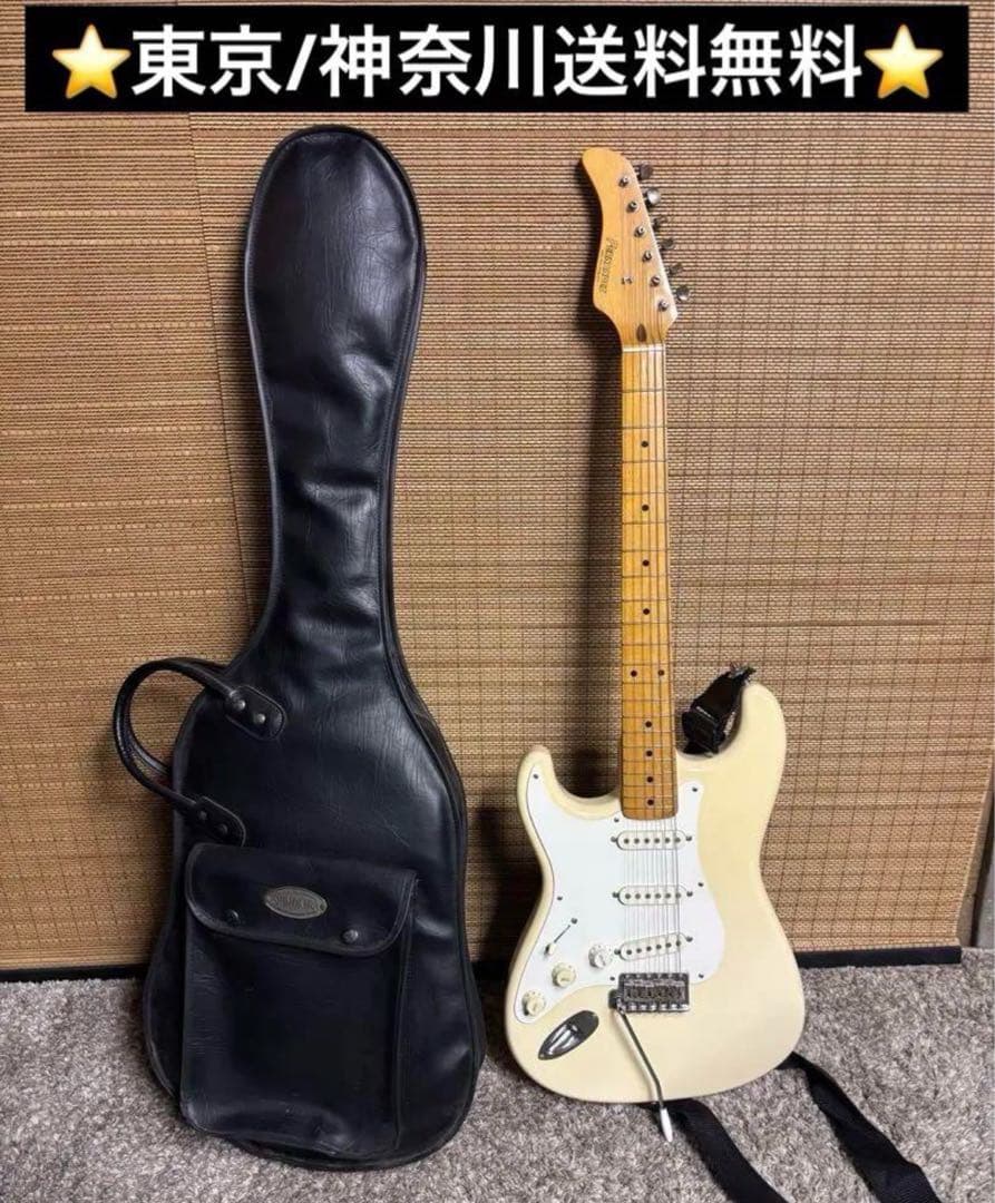 FERNANDES エレキギター アイボリー SHIAKOKURAケース付き