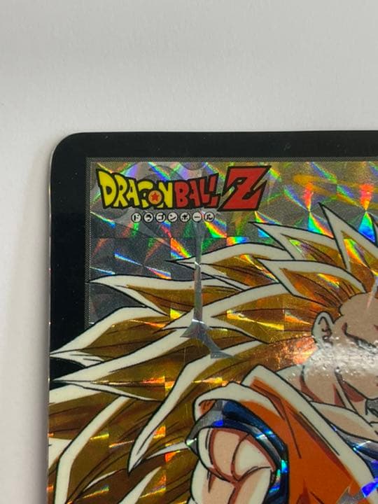 未はがしカード　ドラゴンボール カードダス　154 孫悟空10億枚突破記念