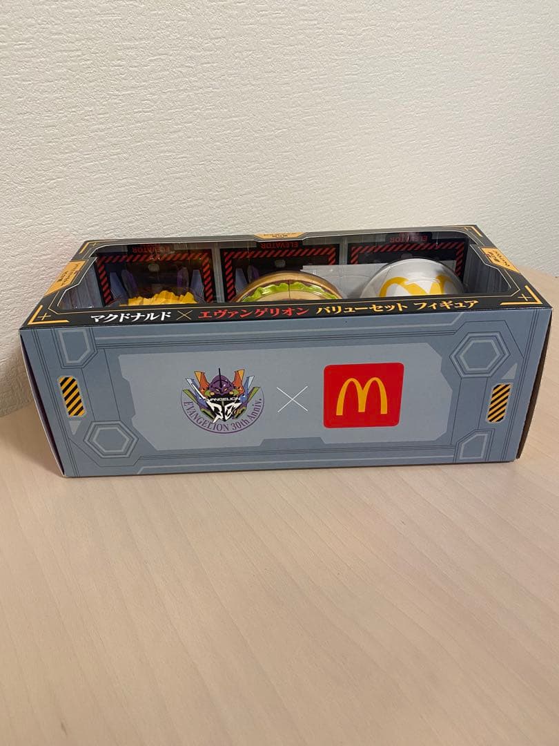 マクドナルド　エヴァンゲリオン　ドラクエ　スライム　アスカ