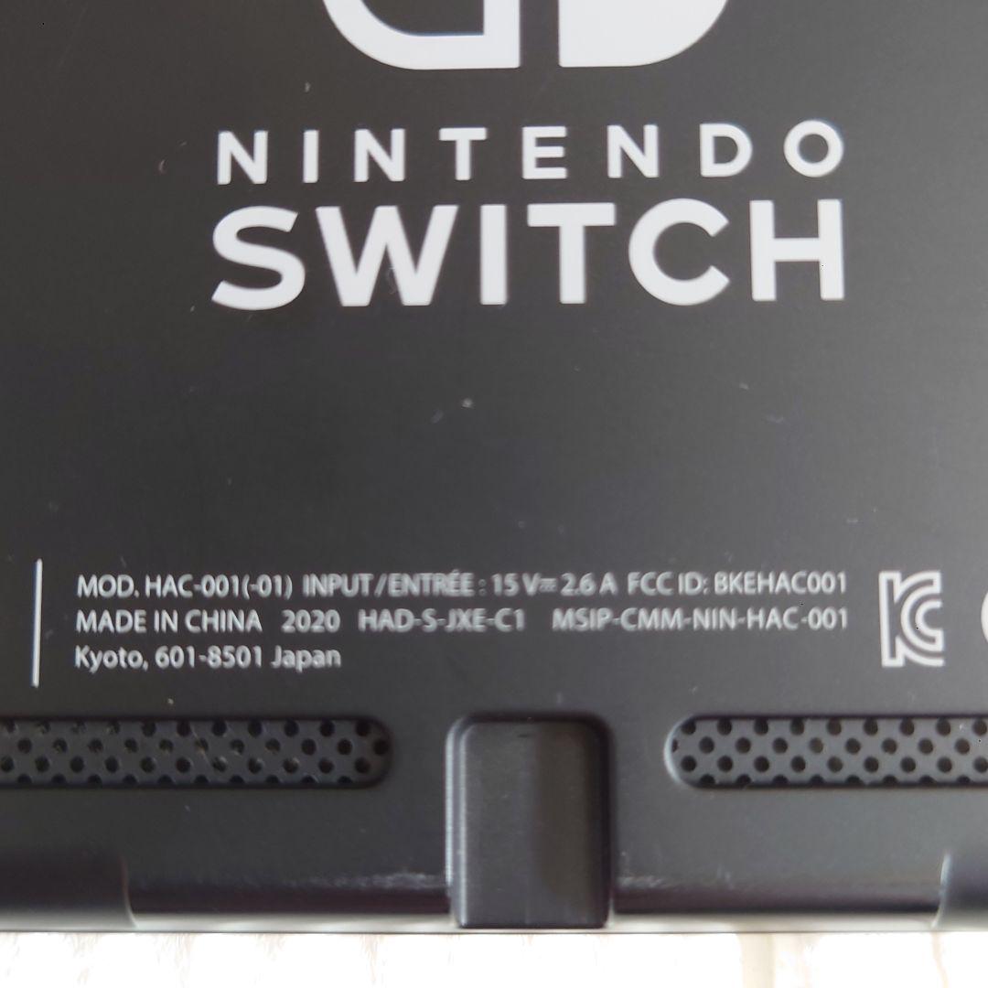 Nintendo Switch 本体 任天堂 スイッチ バッテリー強化版（新型)