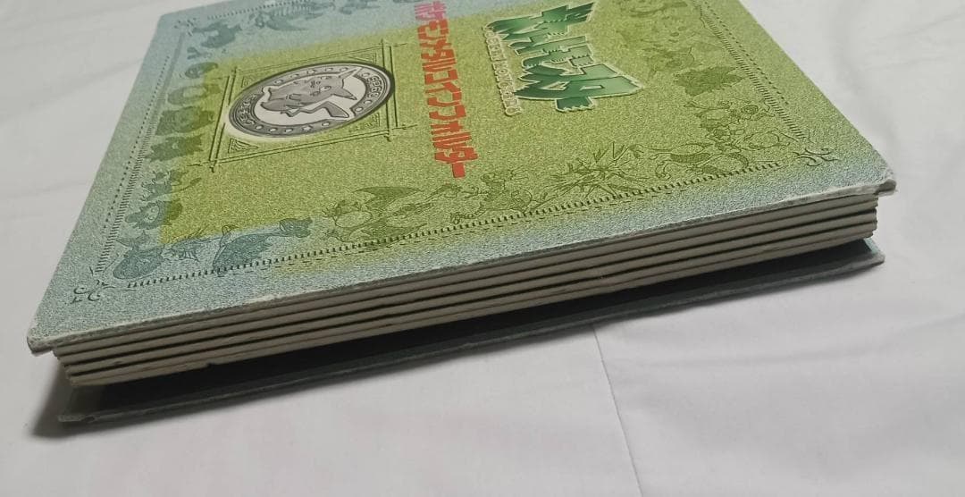 ポケモン メタル　メタルフォルダー　81種セミコンプセット　明治