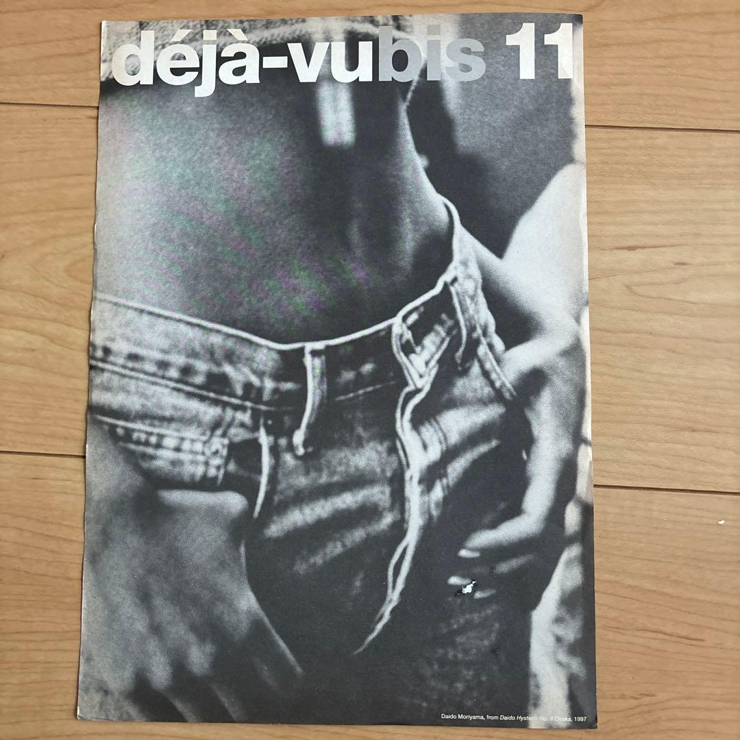 karimeroさま専用