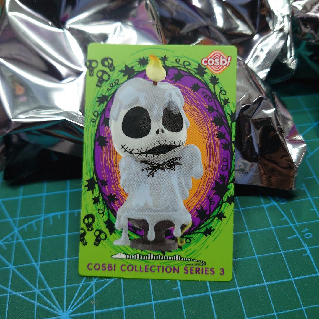 2体セット　COSBI COLLECTION SERIES 3