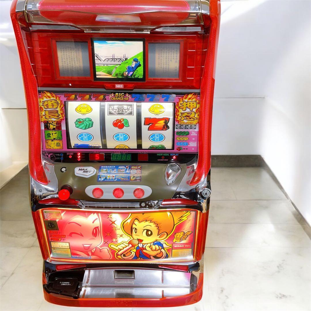 【送料込み】押忍！番長 操ver.4号機 レス仕様