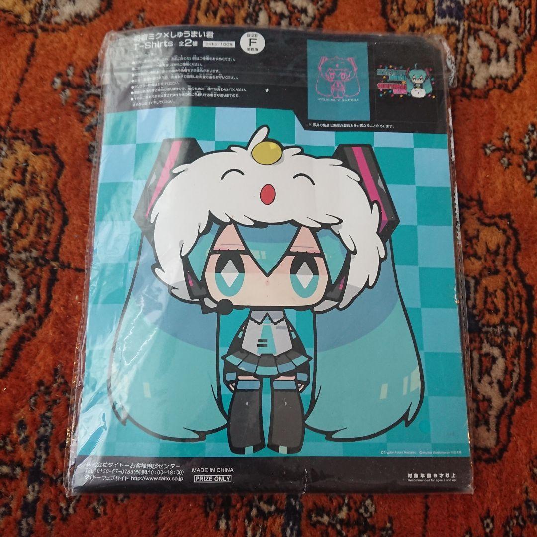 ゲームセンター数量限定・未開封:初音ミク「初音ミク×しゅうまい君・Tシャツ」