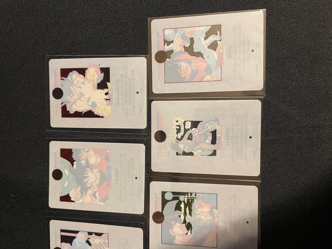 ドラゴンボールZ ビジュアルアドベンチャー　 スペシャル　カード