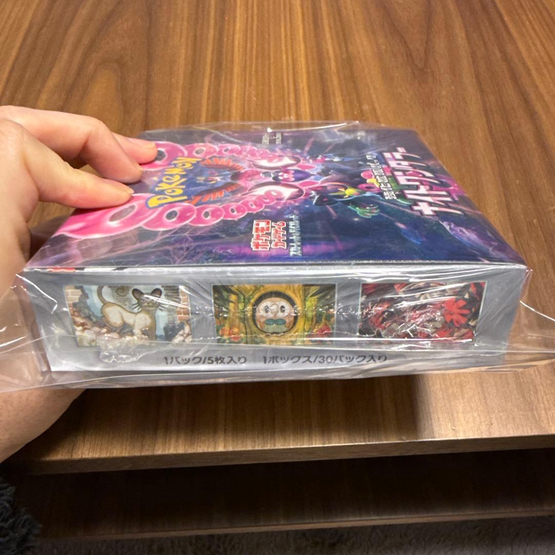 ポケモンカード　ナイトワンダラー　未開封　シュリンク付きBOX