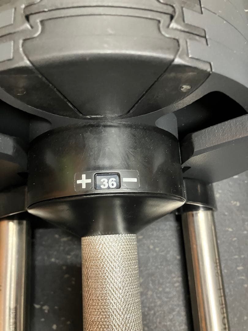 ①フレックスベル 36キロ2キロ刻み 可変式ダンベル FLEXBELL