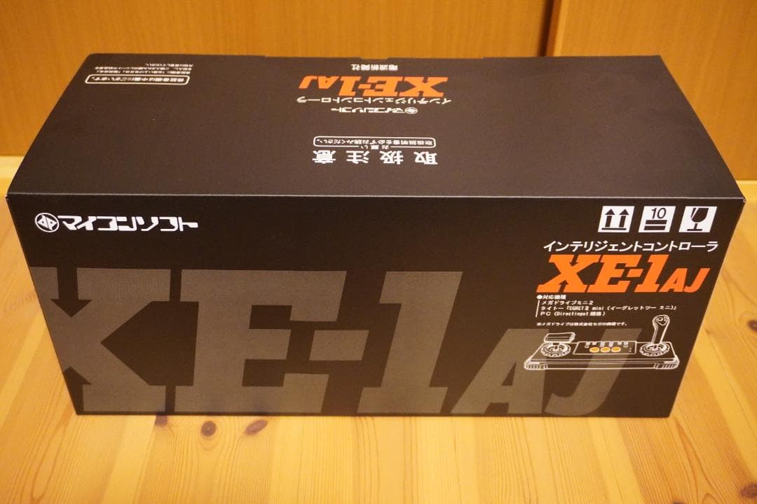 インテリジェントコントローラ XE-1AJ サイバースティック (電波カラー)