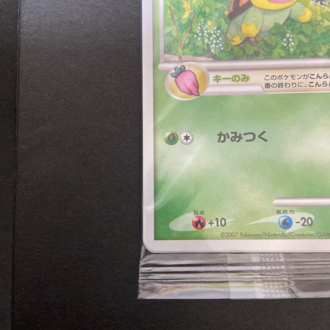 【未開封】トレーナズクラブプロモ　プレイヤーズ2007年001/PPP 3枚入り