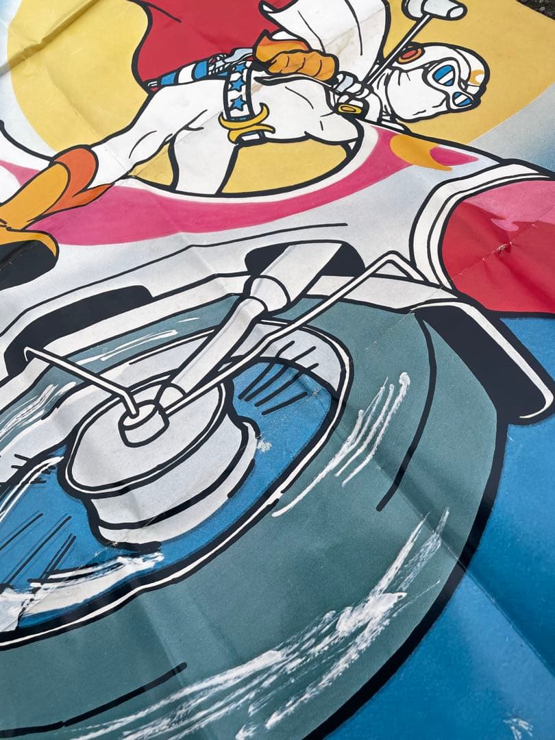 巨大ポスター セール 激レア 正規 月光仮面 看板 プレート レトロ 昭和