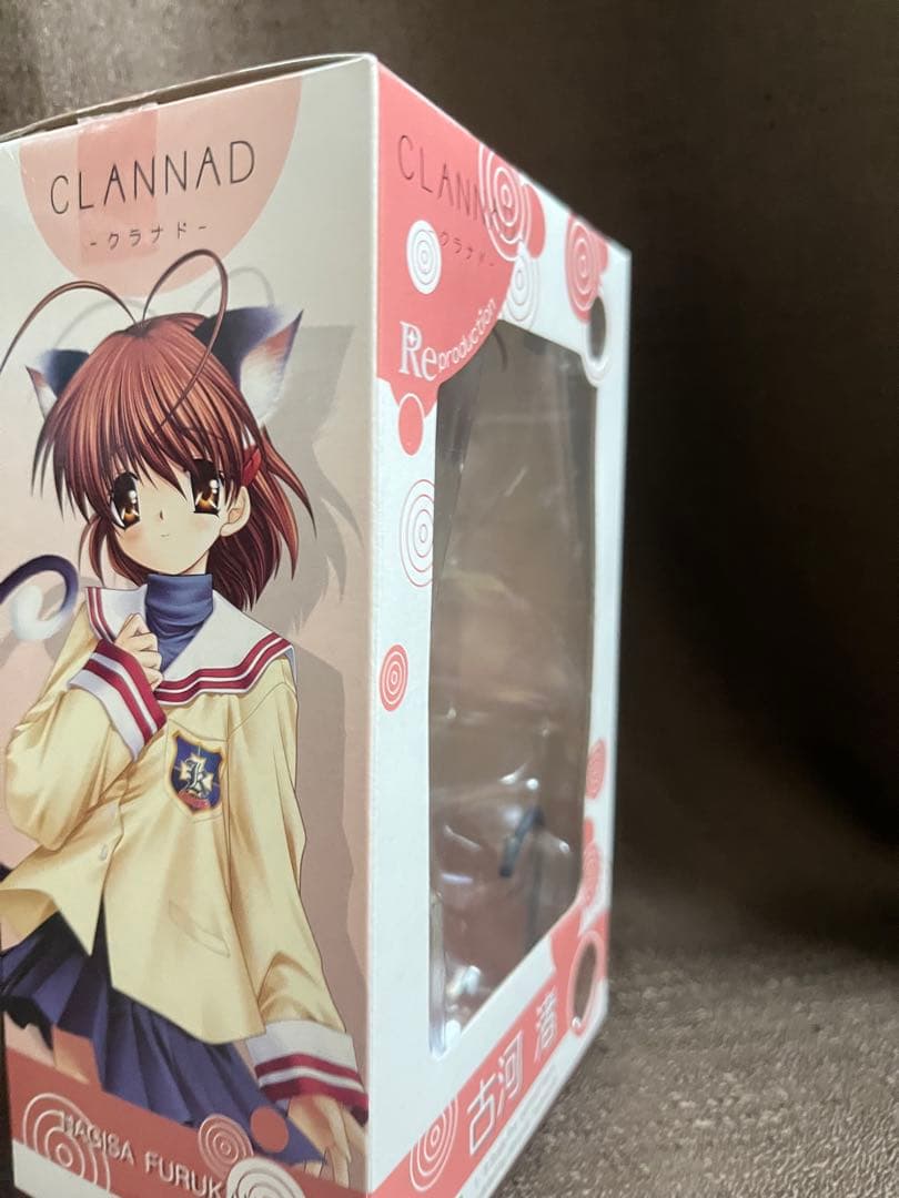【リボンマグネット同梱】古河渚 フィギュア　コトブキヤCLANNAD クラナド
