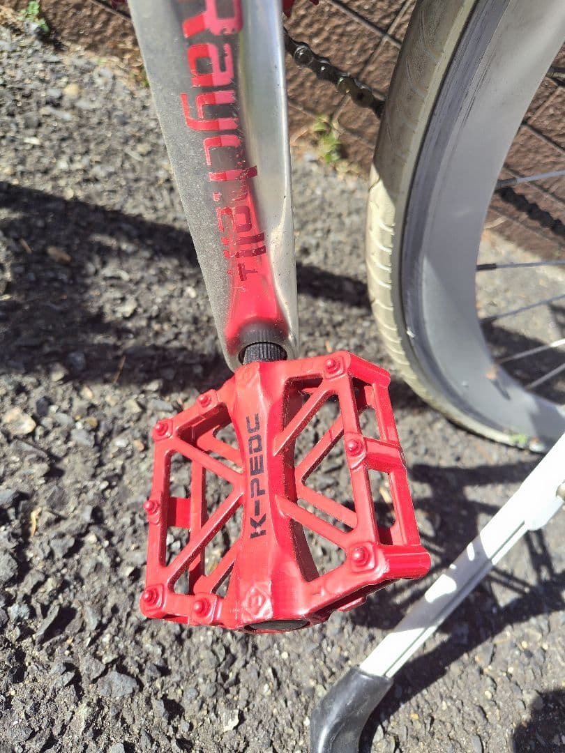 レイチェル Rachel＋ R+714 SunRise カスタム品