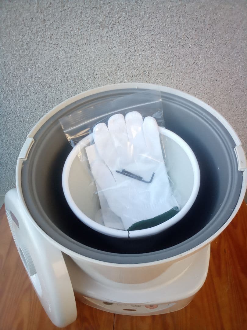 ボウリングDIY　スピナー（26-09）コンパクトタイプ