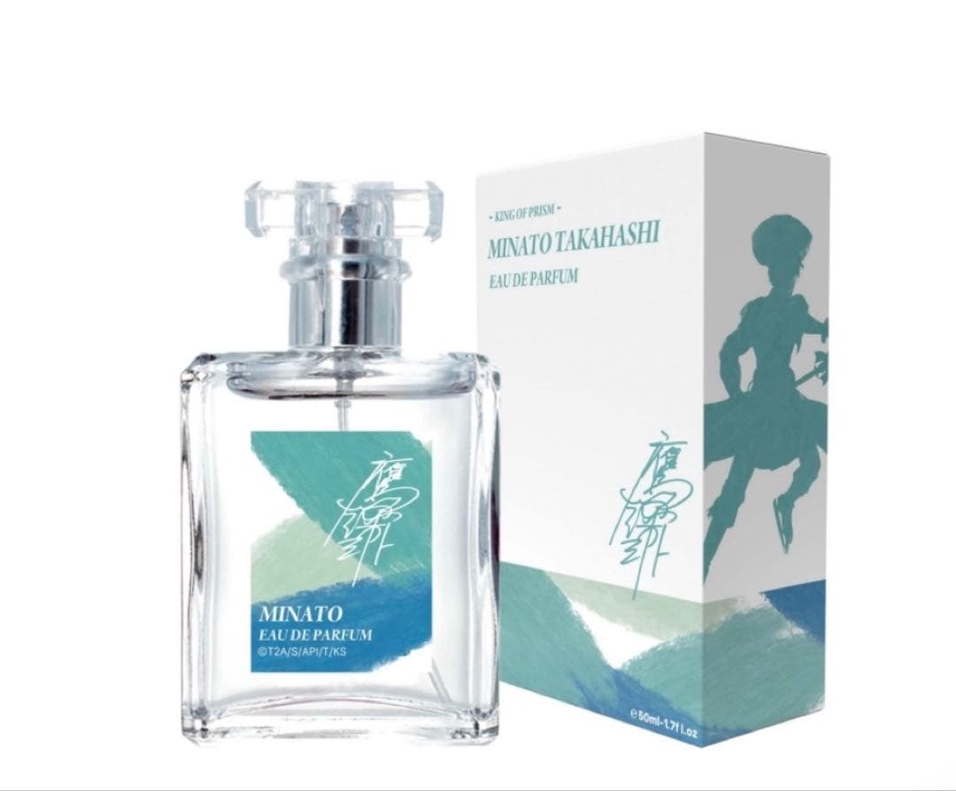 鷹梁ミナト　Primaniacs オールドパルファム　フレグラス　2点セット