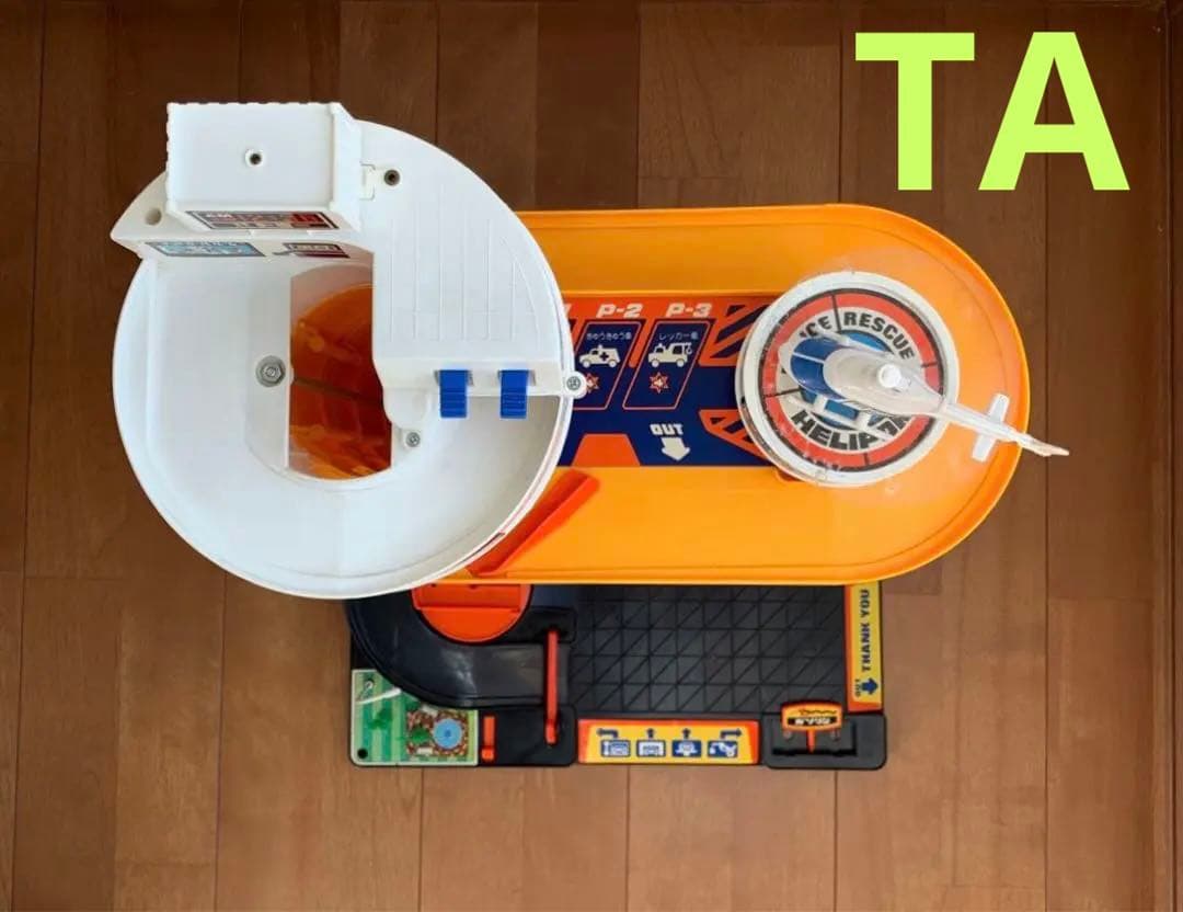 トミカビルデラックス ヘリコプター付 昭和レトロ 1980年代 トミカ