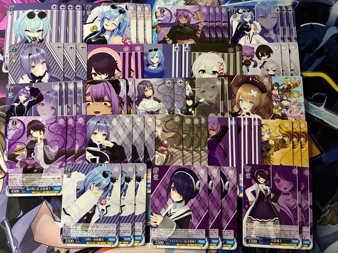 ヴァイスシュヴァルツ　あおぎり高校　まとめ売り