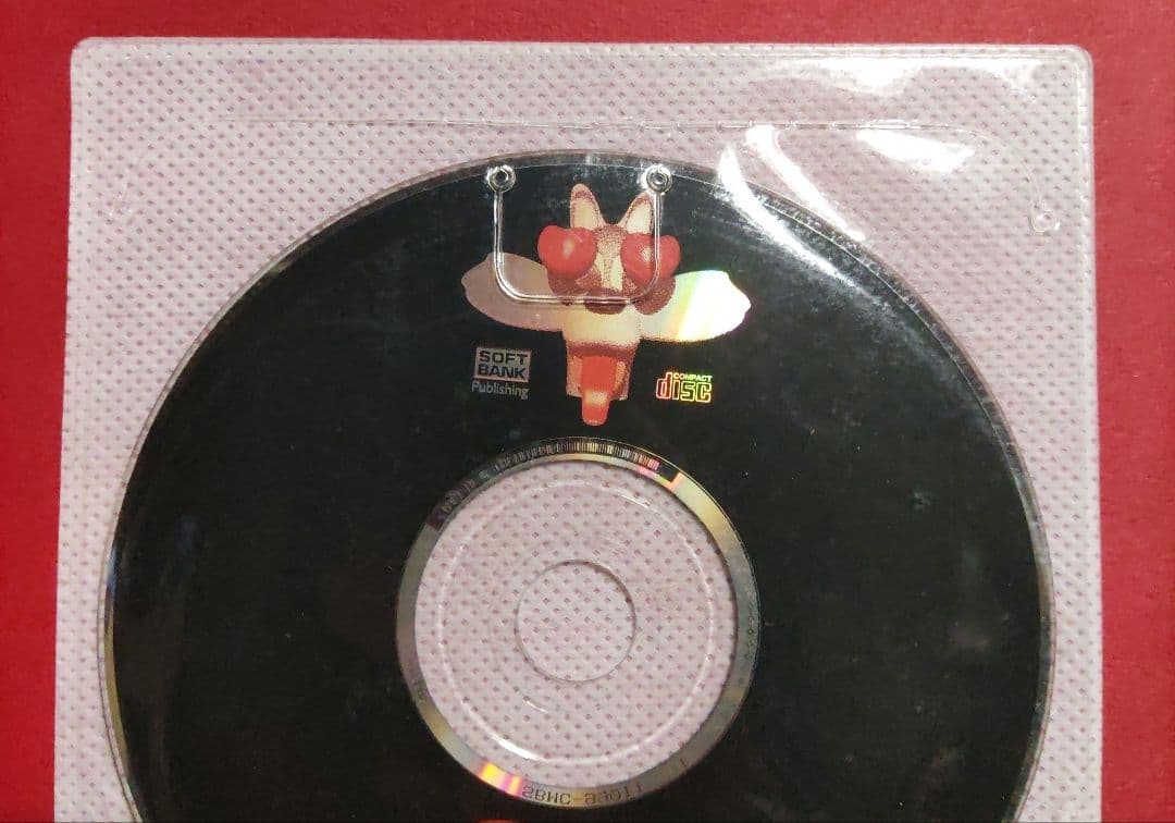 3Dフェイシャル・アニメーション : 頭部の造形&リップシンク・テクニック