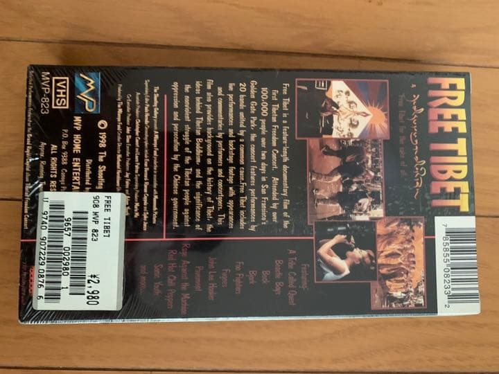 ミュージック FREE TIBET